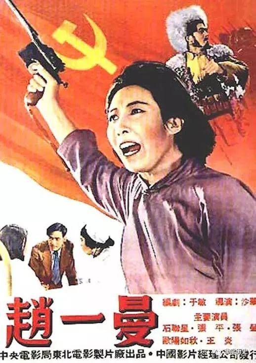 南京航空航天大学毕业证补办